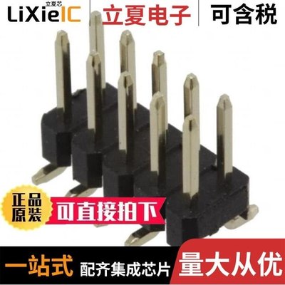 61031421121 61031021821 61031221821