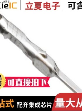 316021RP/33000-1002/33000-0003