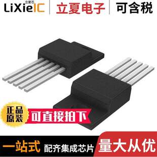 LM2576T-15G芯片 〔IC REG MULT CONFG 15V 3A TO220-5 〕