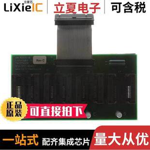 QUI 〔ADAPTER WRITER 4GANG 〕 18SOIC 4SOIC18开发板