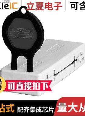 742724759滤波器 〔STAR-FLAT SNAP FERRITE WITH SAFE 〕