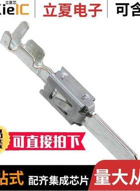 2-964294-1连接器 〔CONN TAB 17-20AWG CRIMP TIN 〕