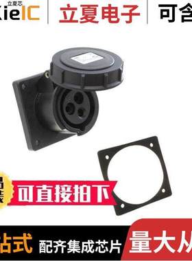 F31S78A连接器 〔RECPF20A2P3W5H277V GRY IP6715DEG 〕