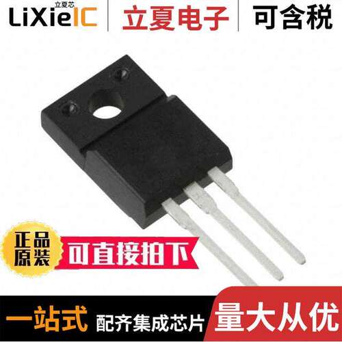 LM2940T-5.0/NOPB芯片 〔IC REG LINEAR 5V 1A TO220-3 〕