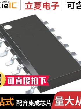 PIC16F15223T-I/ST/PIC16F18313-E/RF/PIC16LF15344-E/GZ