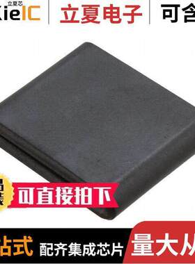7427805滤波器 〔FERRITE CORE 103 OHM SOLID 〕