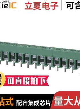 1935284连接器 〔TERM BLK 14P SIDE ENTRY 5MM PCB 〕