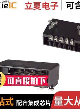 1-177662-2连接器 〔CONN HEADER SMD R/A 5POS 3.81MM 〕