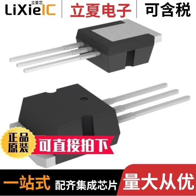 STI400N4F6 STI34N65M5 STI33N60M2