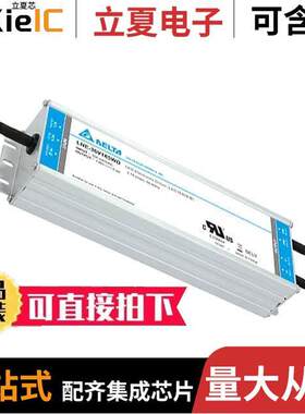 LNE-36V185WDAA  DELTA
