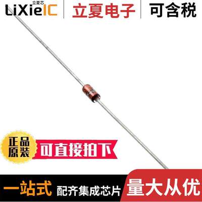 JANTX1N486B  Microchip Technology