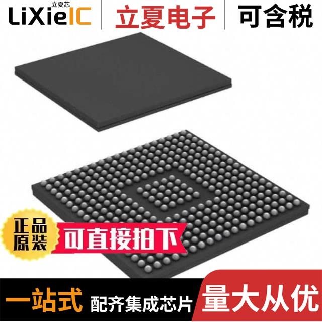 RM48L952DPGET RM48L940DZWTT RM57L843BZWTT