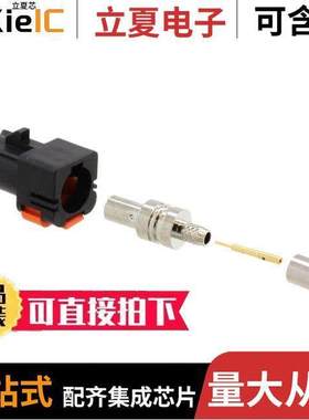 0734036280连接器 〔CONN FAKRA JA【 STR 50 OHM CRIMP 〕