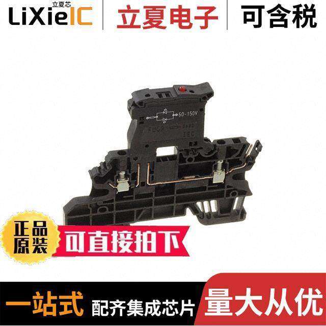 1163010000连接器 〔TERM BLK PLUG 3POS 5.08MM BLA【 〕,3C数码配件,分配器/分频器/分支器,淘宝优惠券,粉丝福利购,淘宝优惠卷