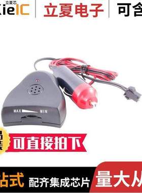 69-ELDP-2光电元件 〔EL WIRE 12VDC PWR SUPPLY 〕