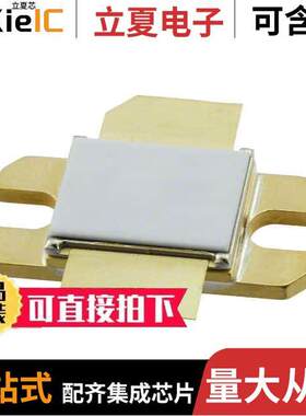 MAPR-000912-500S00分立半导体产品 〔RF TRANS NPN 80V 〕