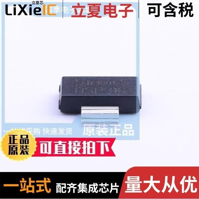 BSP318SL6327HTSA1/BSP322PL6327HTSA1/BSP373L6327HTSA1