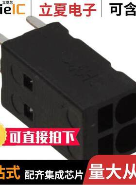 1770953连接器 〔TERM BLK 2P TOP ENTRY 2.5MM PCB 〕