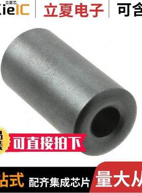 7427007滤波器 〔FERRITE CORE 278 OHM SOLID 〕