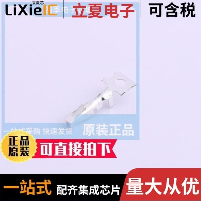 HX20017-24WAP WH HX20016-10WA black HX20032-10P