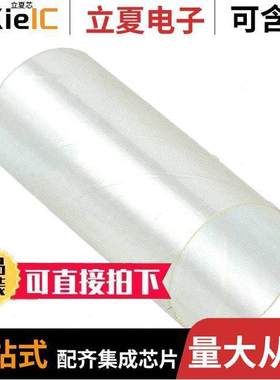 P3661连接器 〔TUBULAR INSULATOR 〕