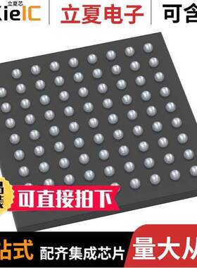 AR0239SRSC00SUEA0-DPBR传感器，变送器 〔2MP 1/3 CIS SO 〕