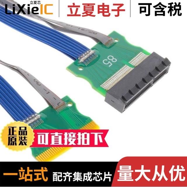 PCIS40-330M-RC PCIS60-471M-RC PCIS40-3R3M-RC