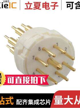 09151092603连接器 〔CONN MALE INSERT 9POS GOLD SLDR 〕