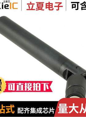 T2102AH-2.4/4.9/5.X-S null Nearson Inc.