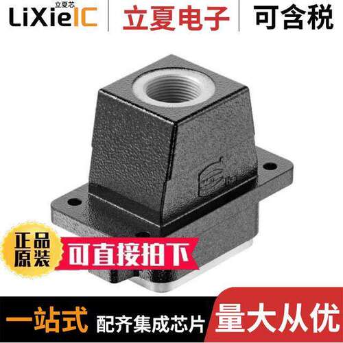 19390061111连接器 〔6 HP SCREW DOWN PANEL FEED THROU 〕