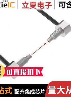 PIAT46UHFMTA传感器，变送器 〔FIBER OPPOSED 1MM CORE 〕