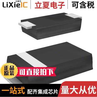 ZENER 〔DIODE HF分立半导体产品 〕 DO214AC 5.1V CZRA4733