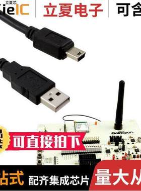 808-0050射频 〔EVAL BOARD FOR GS2011MIES 〕