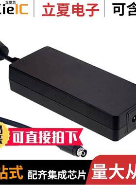 GSM160B12-R7B  MEAN WELL USA Inc.