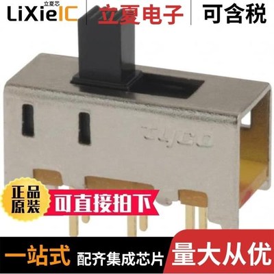 1825289-7/1825274-1/1825276-2