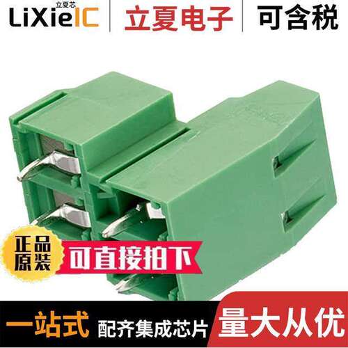 691231510004连接器 〔5.08 MM TERMINAL BLO【, DOUBLE L 〕