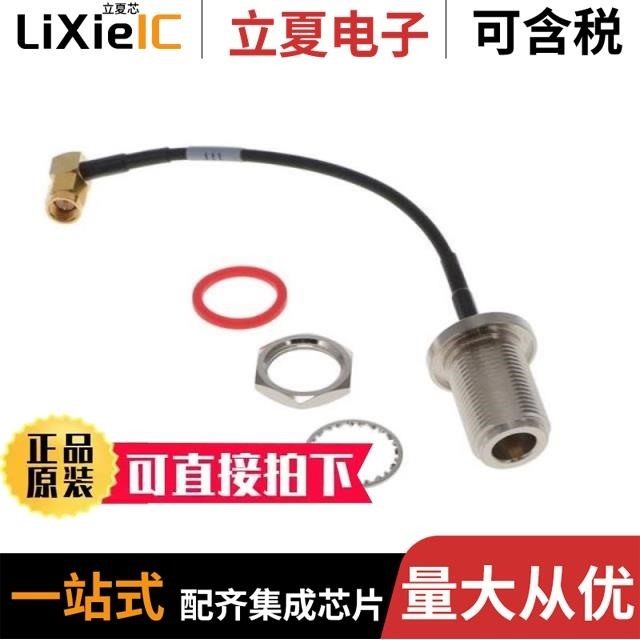 RF174-01SR1-03RP1-0305/RF174-01SP1-04SP3-0915