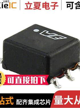 760390011变压器 〔TRANSFORMER 1MH SMD 〕