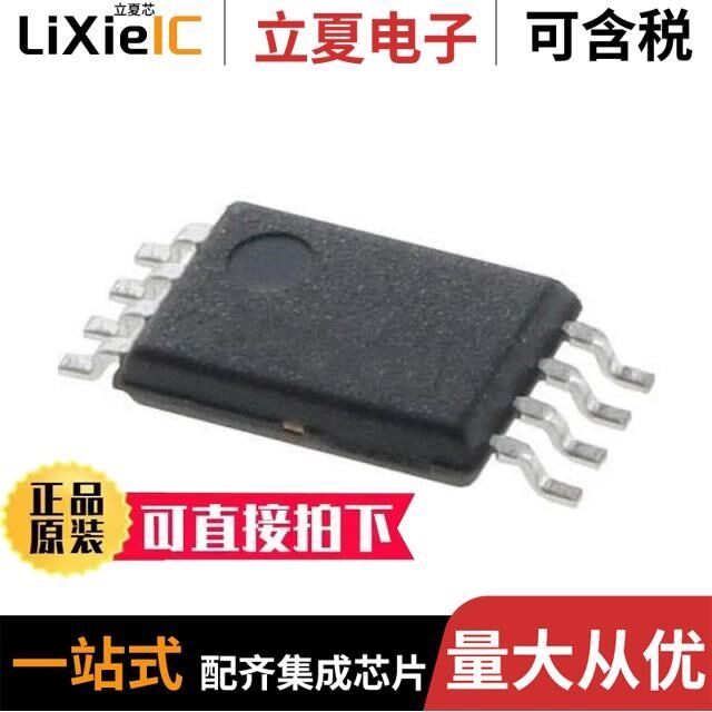 24LC32AT/SN/24LC32AF-E/SN/24LC512T-I/MF