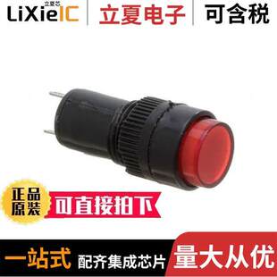 FL1P 〕 〔LED R12V光电元 STK 16MM NUT 12VAC RED 16NJ 件