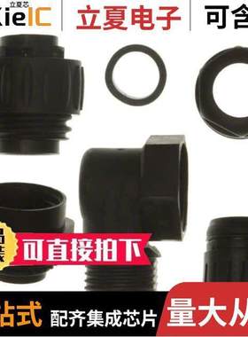 C01620K00310012连接器 〔CONN PLUG MALE 4POS SILVER SCREW 〕