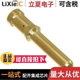 T2040011060 〔DMM 6.0 〕 000连接器