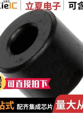 74270112滤波器 〔FERRITE CORE 75 OHM SOLID 5MM 〕