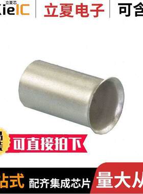 0124400000连接器 〔WIRE END FERRULES 4AWG 1=250PC 〕