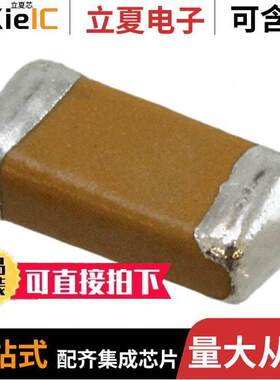 F751A227MCC电容 〔CAP TANT 220UF 20% 10V 2812 〕