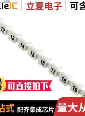 1401828:0011连接器 〔BNB ZA【 STRIP 10-SECTION 〕