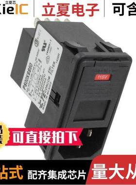 PS00XSS60连接器 〔PWR ENT MOD RCPT IEC320-C14 PNL 〕