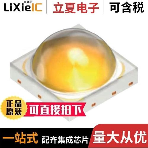 GW PUSRA1.PM-N1N3-XX53-1/GW PUSRA1.PM-N1N3-XX54-1-700-R18