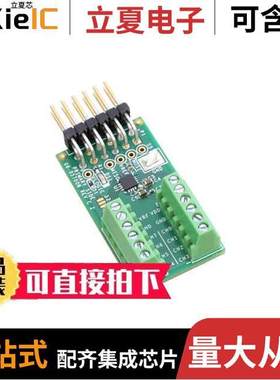 EVAL-AD5592R-PMDZ开发板 〔AD5592R PMOD BOARD 〕
