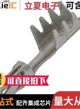 102348-3连接器 〔CONN SO【ET CRIMP IDC TIN 〕